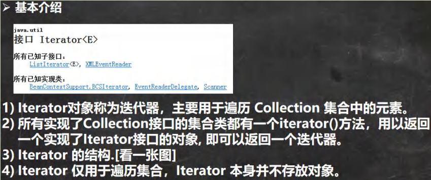 image-20220526172402666