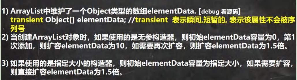 image-20220526181417539