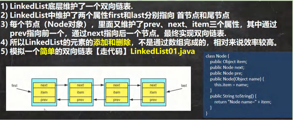 image-20220527110003876