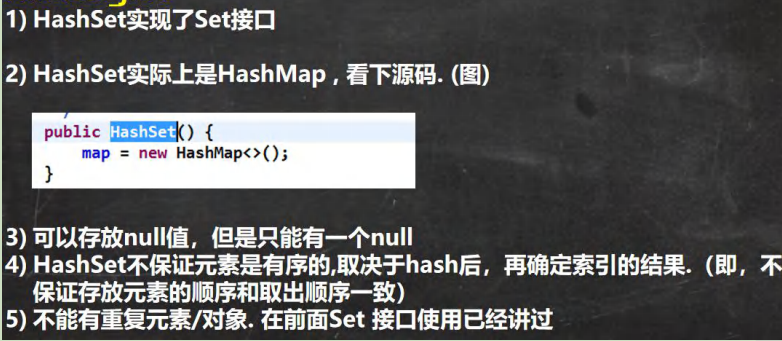 image-20220527112250780