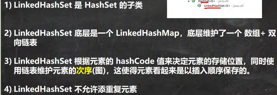 image-20220527113917333